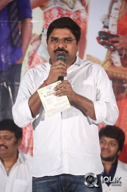Ori-Devudoy-Movie-Audio-Launch